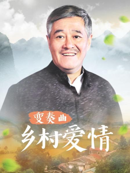 老师用黑丝脚