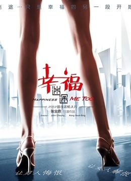 Yumi-Office 办公室10小时合集 [14V/10G]